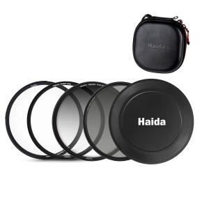  Haida 77mm magnetfiltersett GND8 CPL UV & filterpose Rask levering fra Sverige.