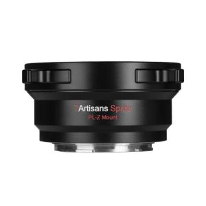  7Artisans objektivadapter for PL-objektiv till Nikon Z Rask levering fra Sverige.