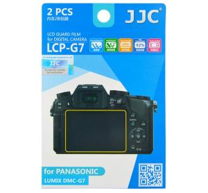  JJC skjermbeskytter for Panasonic Lumix DMC-G7/GX7 Mark II/G80/G85 Rask levering fra Sverige.