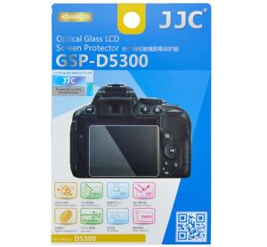  JJC Skjermbeskytter for Nikon D5300/D5500/D5600 optisk glass 9H Rask levering fra Sverige.