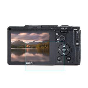  Puluz skjermbeskytter 9H for Ricoh GR II av herdet glass Rask levering fra Sverige.