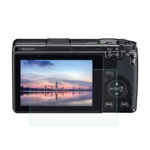  Puluz Skjermbeskytter 9H for Ricoh GR III av herdet glass Rask levering fra Sverige.