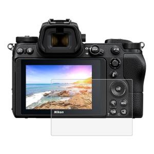  Puluz Skjermbeskytter for Nikon Z6/Z7 av härdat glass 9H Rask levering fra Sverige.