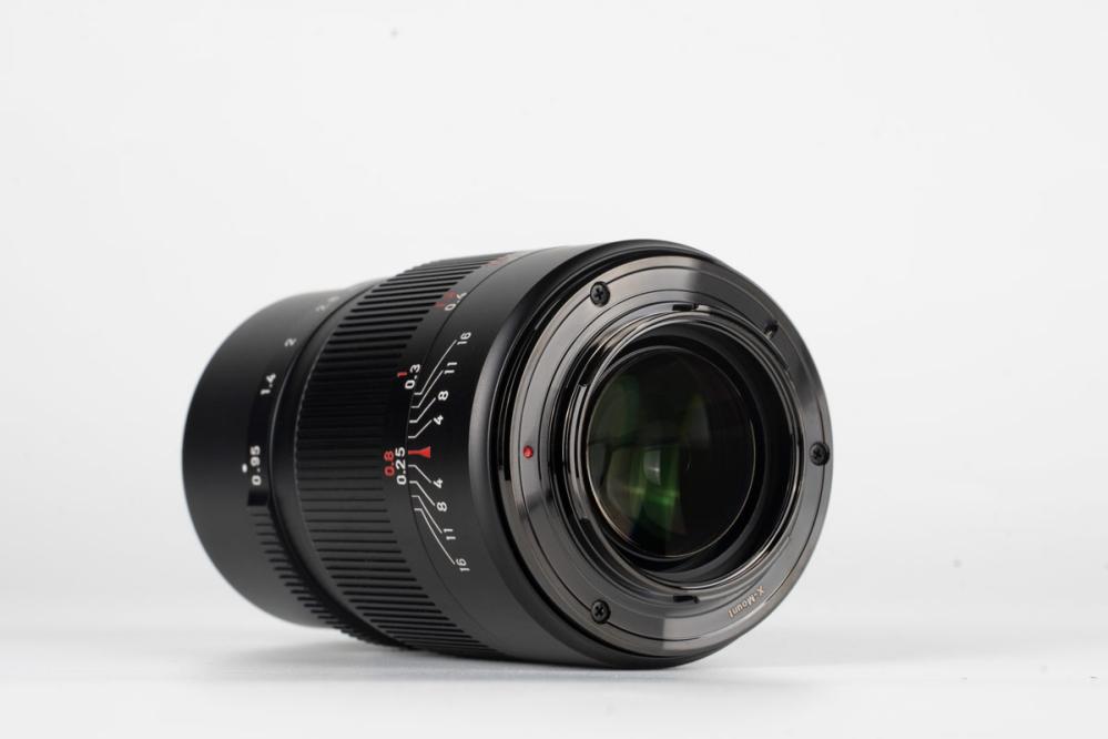 7Artisans 7Artisans 25mm f/0.95mm objektiv APS-C for Nikon Z