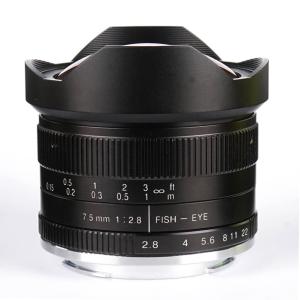  7Artisans 7,5mm f/2.8 II Fisheye objektiv for Canon M (APS-C) Rask levering fra Sverige.