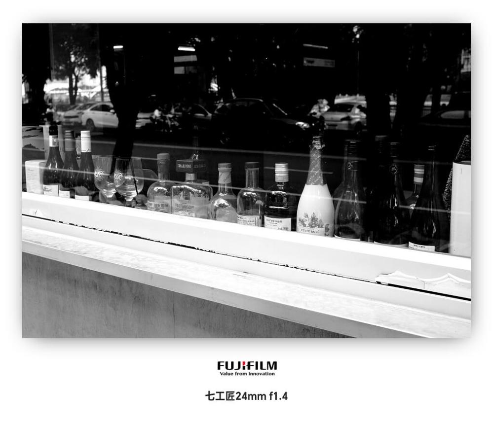 7Artisans 7Artisans 24mm f/1.4 objektiv APS-C for Canon EOS R