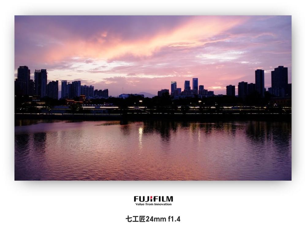 7Artisans 7Artisans 24mm f/1.4 objektiv APS-C for Canon EOS R