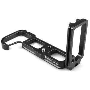  Fittest l-bracket for Nikon Z6/Z7 Rask levering fra Sverige.