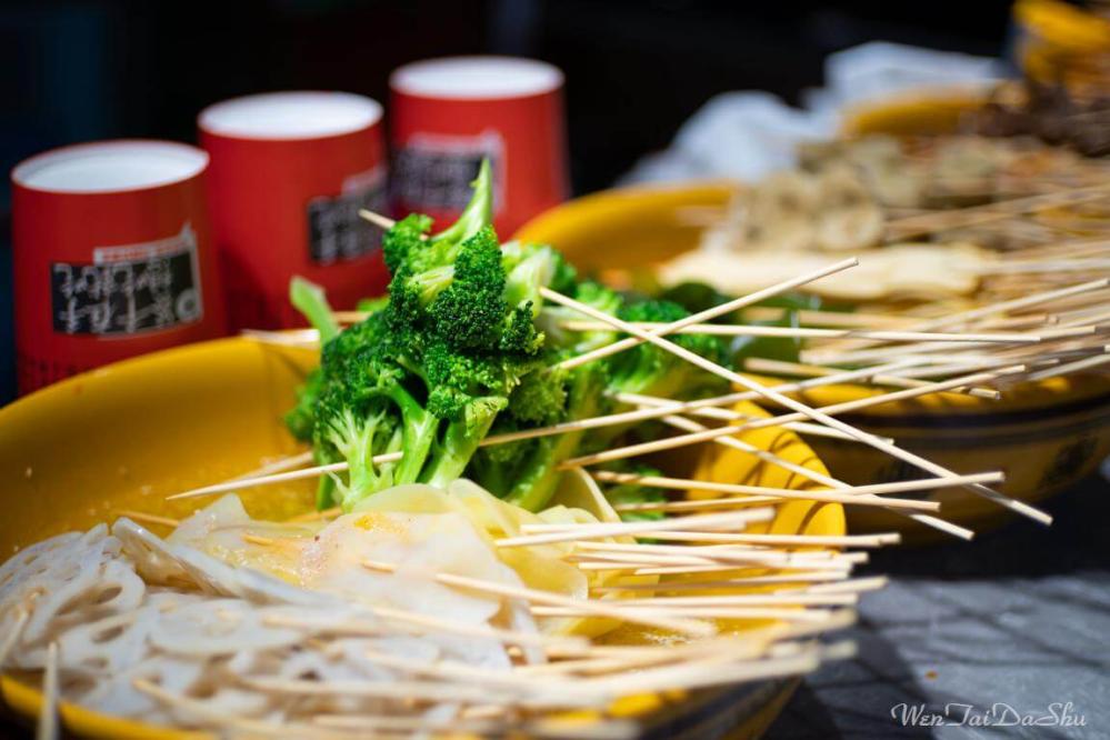  7Artisans 35mm f/1.4 objektiv APS-C for Fujifilm X Rask levering fra Sverige.