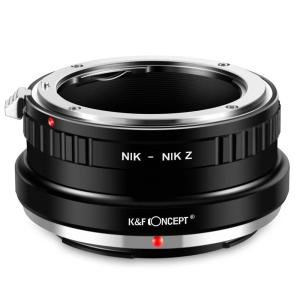  K&F-objektivadapter for Nikon F-objektiv for Nikon Z-kamerahus Rask levering fra Sverige.