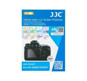  JJC Skjermbeskytter for DJI Osmo Pocket 1/2 optisk glass 9H Rask levering fra Sverige.