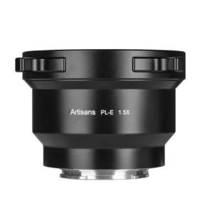  7Artisans Telekonverter 1.5x for PL-objektiv till Sony E Rask levering fra Sverige.