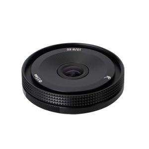 AstrHori AstrHori 10mm f/8 II objektiv APS-C for Nikon Z - Fisheye Vidvinkel