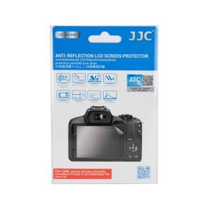  JJC Antireflekterande Skjermbeskytter PET for Canon EOS R8 R50 M20 850D G7X III Rask levering fra Sverige.