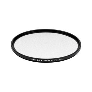  JJC Black Diffusion 1/2 filter Rask levering fra Sverige.