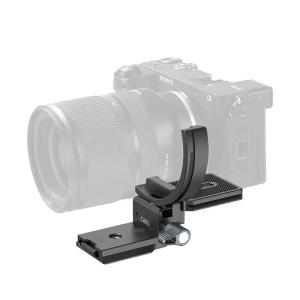  Ulanzi ca03 95mm objektivkrage med justerbar arca-platta Rask levering fra Sverige.