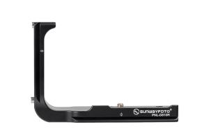  Sunwayfoto l-bracket for Nikon D810/D800/D800e Rask levering fra Sverige.