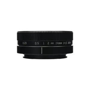 AstrHori AstrHori 14mm f/4.5 objektiv APS-C for Micro 4/3- Vidvinkel