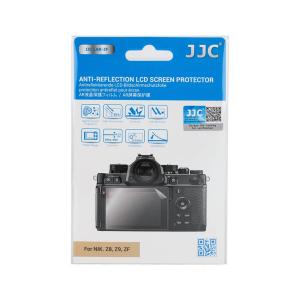  JJC Antireflekterande Skjermbeskytter PET for Nikon Z8 Z9 ZF Rask levering fra Sverige.