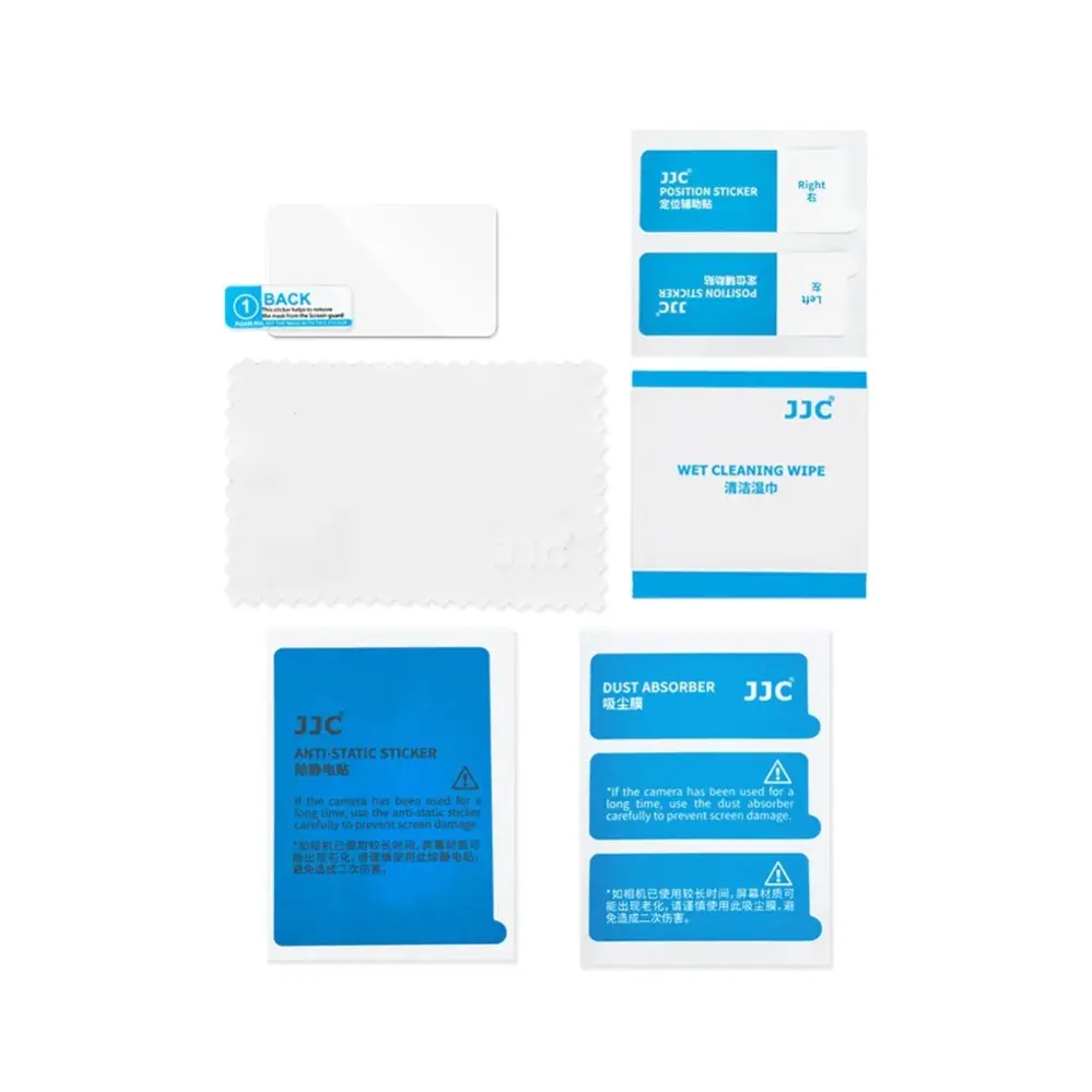  JJC glassbeskyttelse for DJI Osmo Pocket 3 – ultratynn 9H med AR-belegg Rask levering fra Sverige.