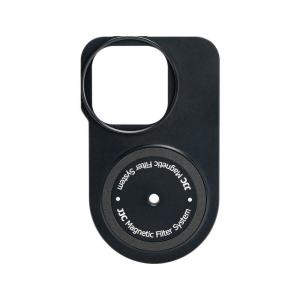  JJC Magnetiskt Filter- och solblenders-Kit for iPhone 14 Pro Rask levering fra Sverige.