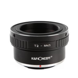  K&F Concept linseadapter for T2 for Micro 4/3 kamerahus Rask levering fra Sverige.