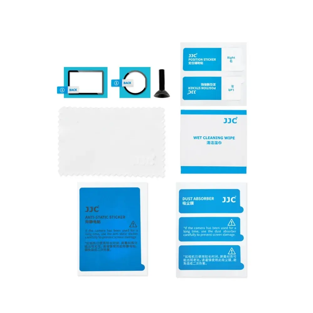  JJC skjermbeskytter for Fujifilm X100V/X100VI – ultratynn 9H-beskyttelse med AR Rask levering fra Sverige.