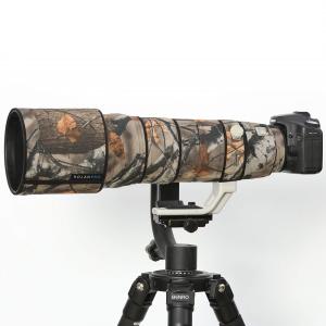  Rolanpro Lens Protector for Canon EF 200-400 f / 4 L IS USM Ext 1 Rask levering fra Sverige.