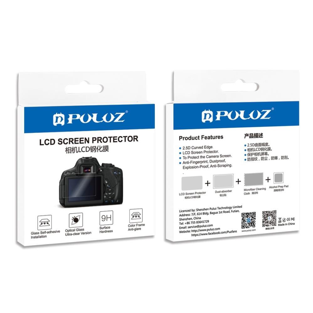 Puluz Puluz Skjermbeskytter Panasonic GH5 herdet glas 9H