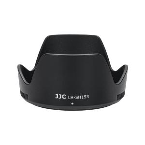  JJC Backlight-beskyttelse tilsvarer Sony ALC-SH131 Rask levering fra Sverige.