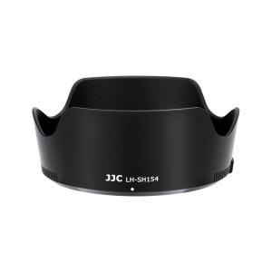  JJC Solblender for Sony FE 24mm f/1.4 GM (ALC-SH154) Rask levering fra Sverige.