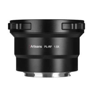  7Artisans Telekonverter 1.5x for PL-objektiv for Canon RF Rask levering fra Sverige.