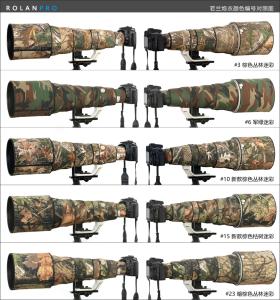  Rolanpro objektivdeksel for Canon EF 600mm f / 4 L IS II USM Rask levering fra Sverige.