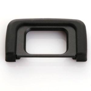  JJC &Oslash;yemusling for Nikon D3300 D5300 Rask levering fra Sverige.