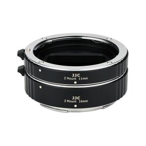  JJC elektroniske mellomringer for Nikon Z med autofokus Rask levering fra Sverige.