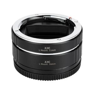  Commlite Mellomringer 26 mm og 36 mm elektroniske for Canon EOS R Rask levering fra Sverige.