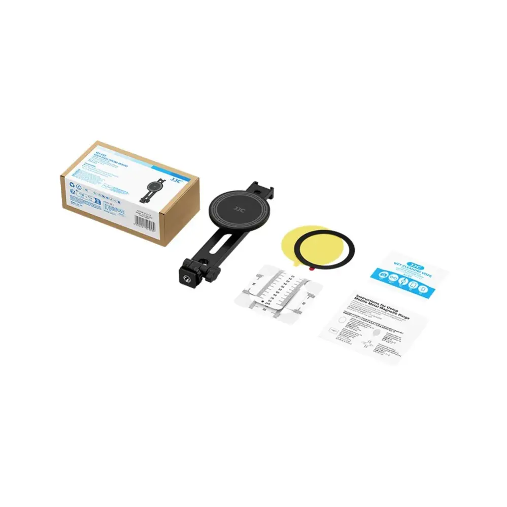  JJC MS-CS2 – Magnetisk mobilholder for blitssko og stativ Rask levering fra Sverige.