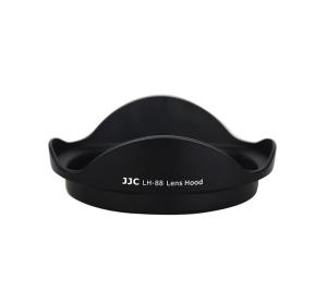  JJC solblender for Canon EF 16–35mm f/2.8L II USM – tilsvarer EW-88 Rask levering fra Sverige.