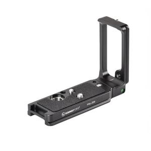  Sunwayfoto l-bracket for Nikon Z6/Z7/Z6 II/Z7 II Rask levering fra Sverige.
