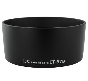  JJC solblender for Canon EF-S 60mm f/2.8 Macro – tilsvarer ET-67B Rask levering fra Sverige.