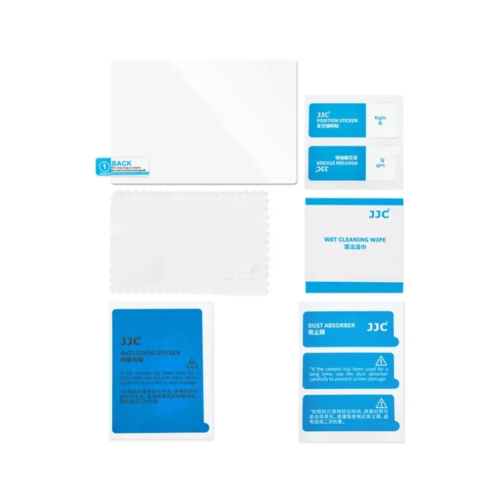  JJC Skjermbeskytter for Nikon ZR – optisk glass 9H Rask levering fra Sverige.