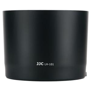  JJC solblender for Canon RF 800mm f/11 DO IS STM – erstatter ET-101 Rask levering fra Sverige.