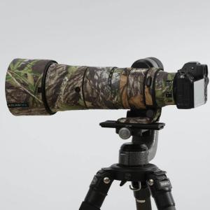  Rolanpro objektivbeskyttelse for Nikon AF-S 400mm f / 2 Rask levering fra Sverige.