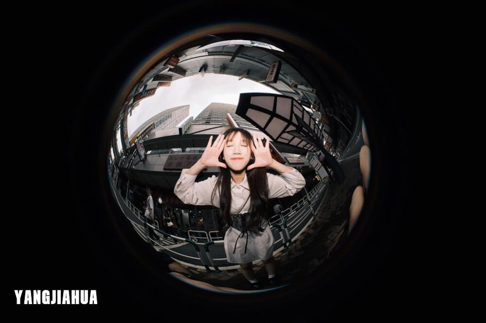 7Artisans 7Artisans 4mm f/2.8 Fisheye-objektiv APS-C for Sony E