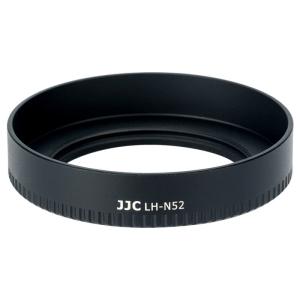  JJC-baklysbeskyttelse for Nikkor Z DX 16-50mm f / 3.5-6.3 VR Rask levering fra Sverige.