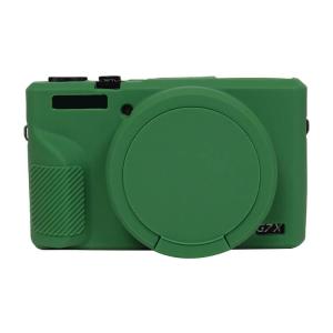 Unbranded Siliconeetui for Canon PowerShot G7X Mark III