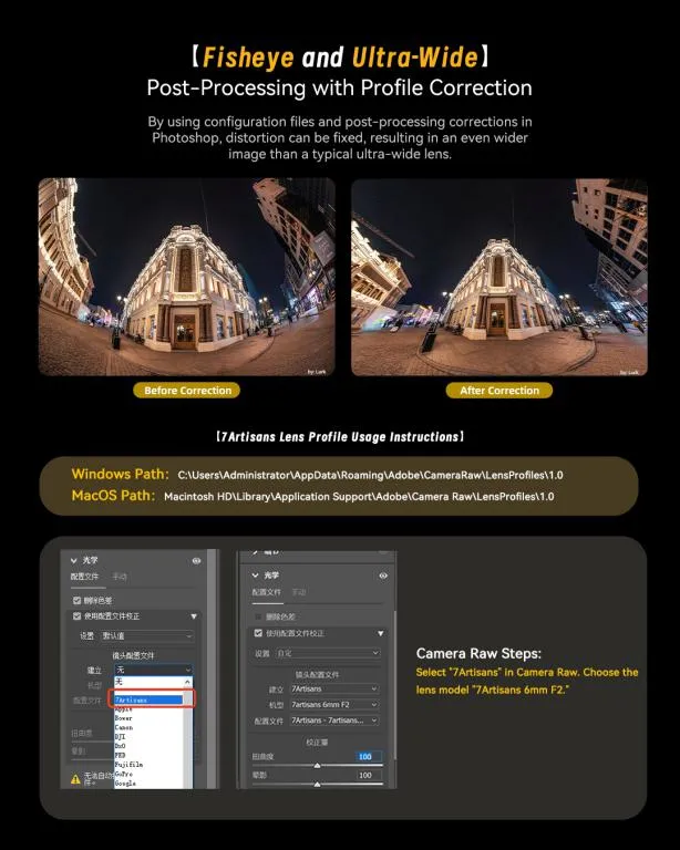  7Artisans 6mm f/2.0 – extremt fisheye-objektiv för Fujifilm X (APS-C) Rask levering fra Sverige.