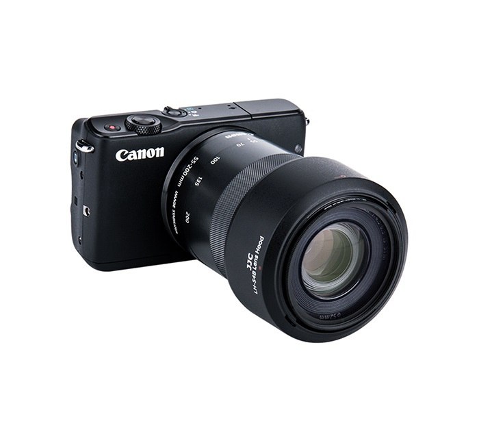 JJC JJC Solblender for Canon EF-M 55-200mm f/4.5-6.3 IS STM tilsvarer ET-54B