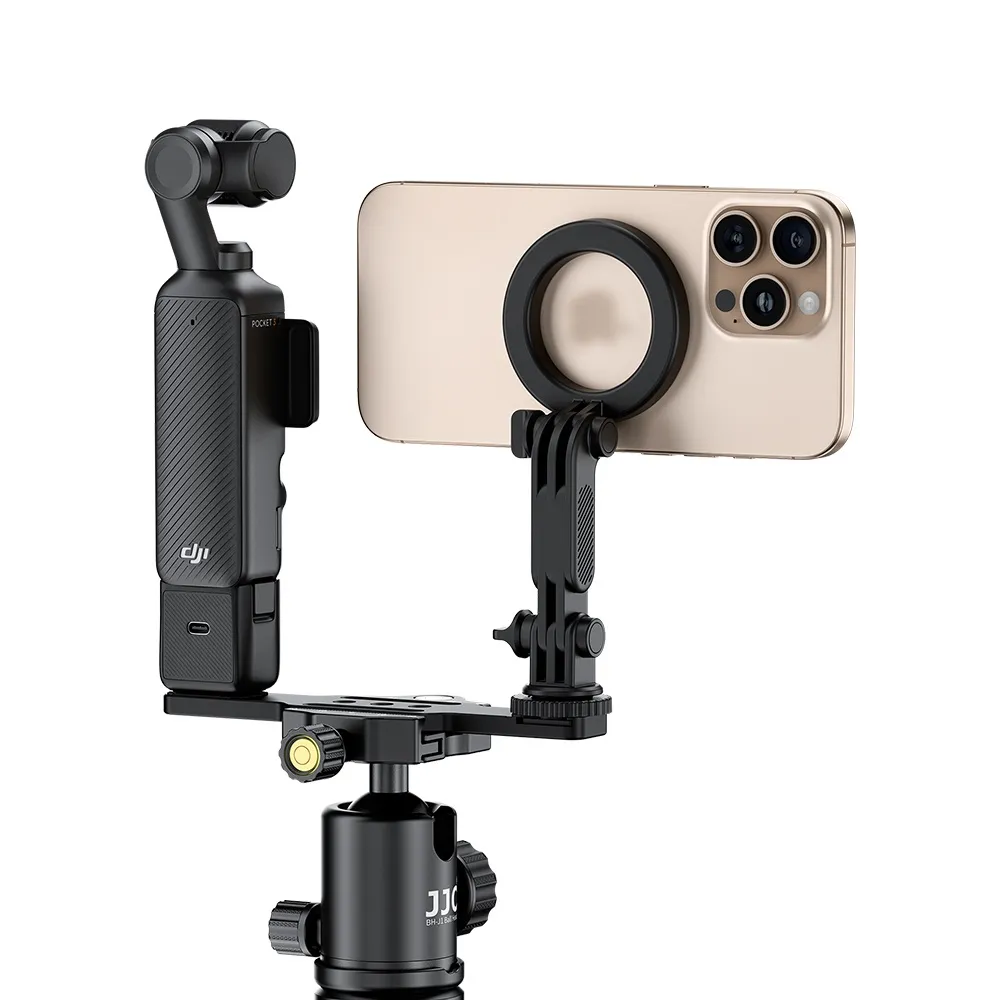  JJC HG-CS1 magnetfeste og cold shoe-forlenger for DJI Osmo Pocket 3 Rask levering fra Sverige.