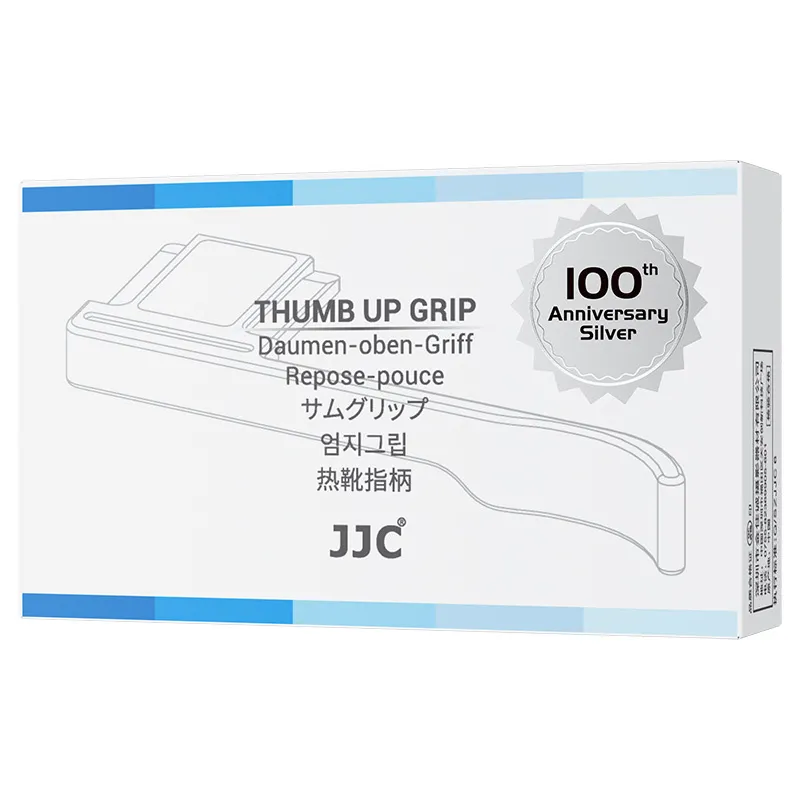  JJC tommelgrep sølv for Leica D-Lux 8 – Stabilt og komfortabelt grep Rask levering fra Sverige.